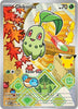 Chikorita - ME: Mega Evolution Promo - #046