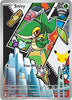 Snivy - 049 - Mega Evolution Promo