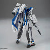 #08 VF-31J Siegfried (Hayate Immelmann Use) "Macross", Bandai Hobby HG 1/100