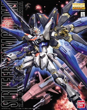 Mobile Suit Gundam SEED Destiny MG Strike Freedom Gundam 1/100 Scale Model Kit - Sweets and Geeks