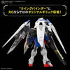 #43 Wing Gundam ZERO "Gundam Wing" RG 1/144