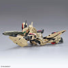 Macross Plus HG YF-19 Isamu Daison Machine 1/100 Scale Model Kit - Sweets and Geeks