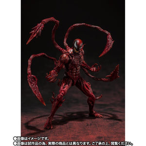 Venom: Let There Be Carnage S.H.Figuarts Carnage - Sweets and Geeks
