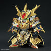 SD Gundam World Heroes SDW Heroes Arthur Gundam MK-III Model Kit - Sweets and Geeks
