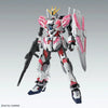 Narrative Gundam C-Packs Ver. Ka "Gundam NT", Bandai Hobby MG 1/100