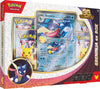(Pre-Sale 9-16-26) 30th Celebration ex Box