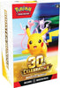 (Pre-Sale 10-2-26) 30th Celebration Booster Bundle