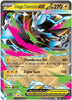 Mega Zeraora ex (RR) - 027/084 - Pitch Black