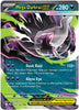 Mega Darkrai ex (RR) - 048/084 - Pitch Black