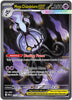 Mega Chandelure ex - 115/084 - ME05: Pitch Black