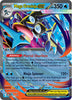 Mega Greninja ex - 081 - Mega Evolution Promo