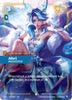 Ahri, Inquisitive - Vendetta (VEN) - (SP3-006)