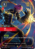 Vi, Destructive (Overnumbered) - Vendetta (VEN) - (167/166)