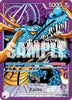 Kaido (Alternate Art) - The World's Strongest Warriors - (OP17-058)