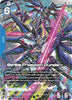Strike Freedom Gundam (LR+) - Freedom Ascension - GD05-G021