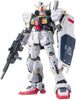 Gundam MKII AEUG "Z Gundam" RG Model Kit 1/144 - Sweets and Geeks