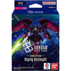 Starter Deck 12: Raging Onslaught