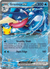 Greninja ex (RR) - 099 - Mega Evolution Promo