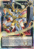 Number 39: Utopia, Emissary of Light (1st Edition) (Extended Starlight Rare) - Magnificent Monsters (MAMO-EN010)