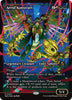 Aerid Konstrari (Foil) (Showcase) - Reality Fracture - 0407
