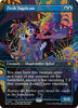Flesh Duplicate (Foil) (Borderless) - Special Guests - 0161