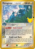 Metagross (Delta Species) - 11/113 - 30th Celebration Classic Collection