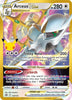 Arceus VSTAR - 123/172 - 30th Classic Collection