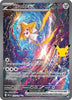 Jirachi ex (SIR) - 155/128 - ME: 30th Celebration