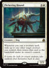 Flickering Hound (Foil) - Reality Fracture - #0007