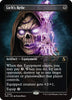 Lich's Relic (Borderless) - Reality Fracture - #0365