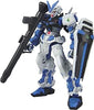 #13 Gundam Astray Blue Frame "Gundam SEED Astray" , Bandai HG SEED