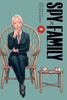 Spy x Family Vol. 15