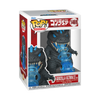 Funko Pop! Animation: GSP - Godzilla Ultima (w/Heat Ray) #1469