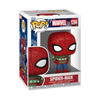 Funko Pop! Marvel: Holiday - Spider-Man (SWTR) #1284 - Sweets and Geeks