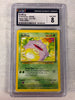 Koffing - Pokemon (2000) Base Set - 51/102 (CGC Graded 8)