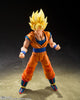 Dragon Ball Z - Super Saiyan Son Goku (The Games Begin) S.H.Figuarts