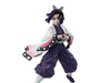 Demon Slayer (Kimetsu No Yaiba) Vibration Stars Shinobu Kocho Figure