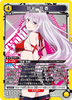 Kyoka Uzen - UA49BT/MSS-1-020 (SR) (Japanese)
