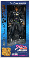 JoJo's Bizarre Adventure Part 4: Okuyasu Nijimura - Super Action Statue