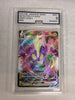Toxtricity VMAX - Shiny Star V - 060/190 - JAPANESE (AGS Graded 9)