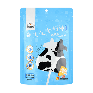 JIABAO Small Milk Stick Milk Flavor 2.12oz - Sweets and Geeks