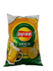 Lay's Draft Beer Flavored Chips - 70g (SNG1)
