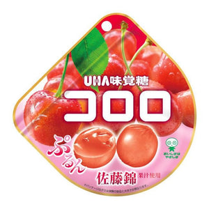 UHA Sato Nishiki (Cherry) 40g - Sweets and Geeks