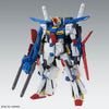 ZZ Gundam (Ver.Ka) Master Grade Model Kit 1/100 Scale - Sweets and Geeks