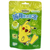 Pokemon Konjac Juice Jelly Green Grape Gummy - 120g Peg Bag (SNG24)