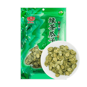 WENCAIJI Green Tea Pumpkin Seeds 14.11oz - Sweets and Geeks