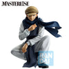 Hunter x Hunter: Ging Freecss (Green Island) Masterlise Ichibansho Figure