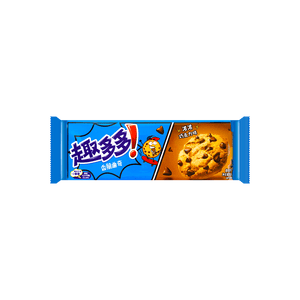 Japanese Chips Ahoy!- Chocolate Chip 3.35oz - Sweets and Geeks