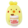 Anirollz - Cup Noodles Chickiroll Fabric Squishy Ball