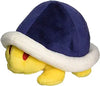 Little Buddy Super Mario All Star Collection Buzzy Beetle Plush, 4" - Sweets and Geeks
